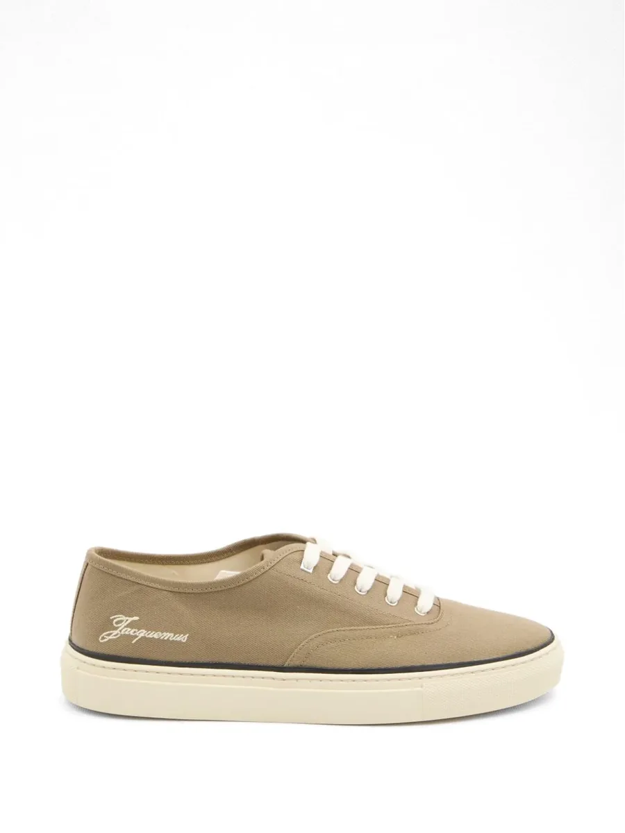Beige Cotton Sneakers, front view