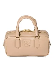 Sand Beige