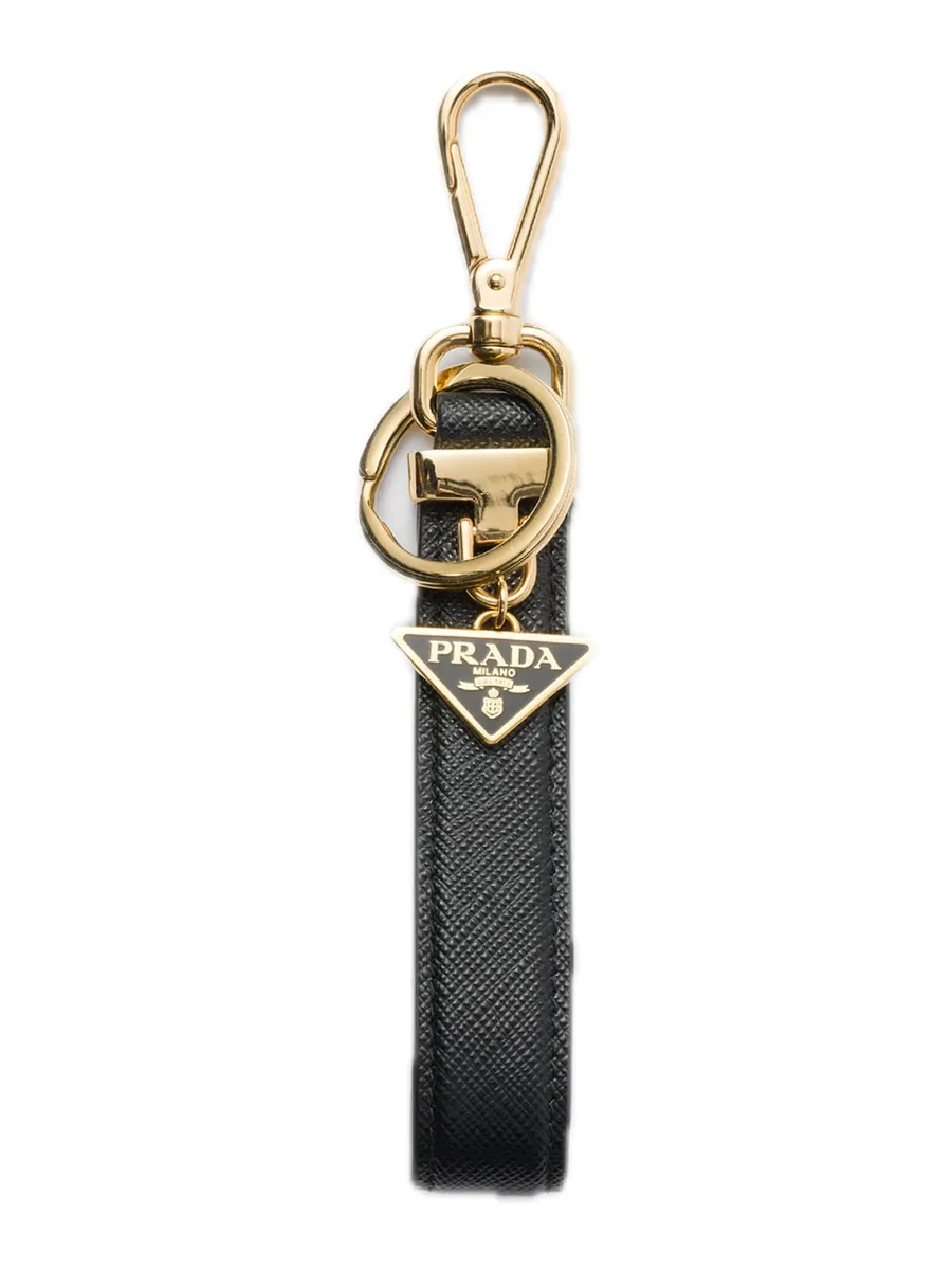 Black Leather Key Ring, front view