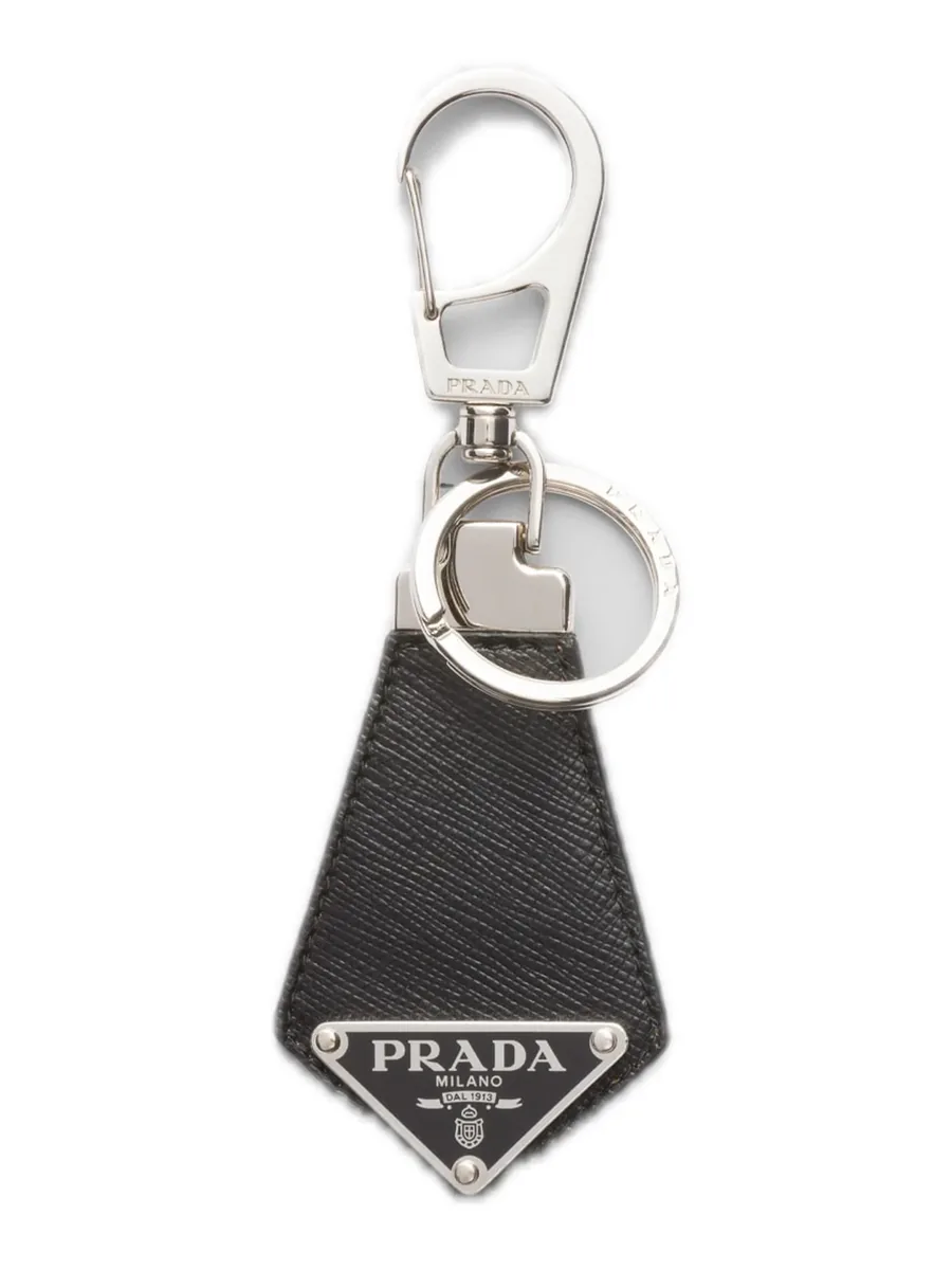 Black Leather Key Ring, front view